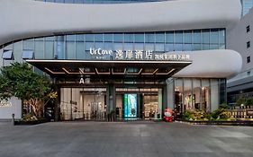 Urcove By Hyatt Shenzhen Luohu