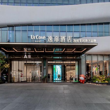 Urcove By Hyatt Shenzhen Luohu Hotel Exterior photo